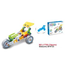 HOOGAR KIDS IGRAČKA BUILDING BLOCKS Motor