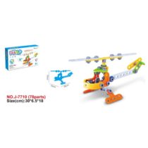 HOOGAR KIDS IGRAČKA BUILDING BLOCKS Helikopter