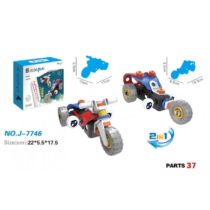 HOOGAR KIDS IGRAČKA BUILDING BLOCKS 2u1 CARTOON TRICIKL