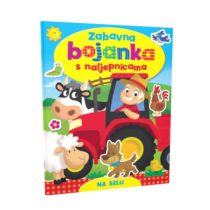 ZABAVNA BOJANKA – Na selu