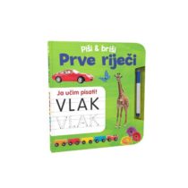 Slikovnica PIŠI BRIŠI – PRVE RIJEČI