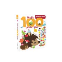 SLIKOVNICA Mojih prvih 100 riječi-Godišnja doba