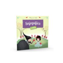 SLIKOVNICA Moje prve bajke-Snjeguljica
