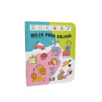 SLIKOVNICA Moja prva knjiga