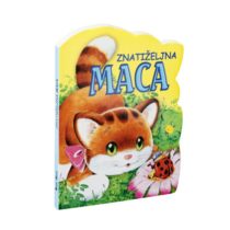 SLIKOVNICA Smiješne životinje-Znatiželjna maca