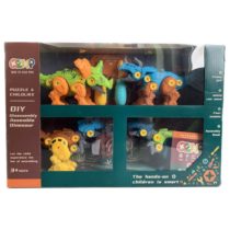 DINOSAURI 4 komada u kutiji