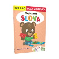 SLIKOVNICA Moja prva slova