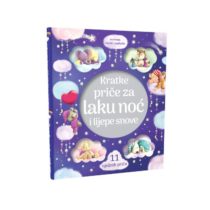 SLIKOVNICA Kratke priče za laku noć i lijepe snove