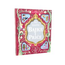 SLIKOVNICA Moje klasične bajke i priče