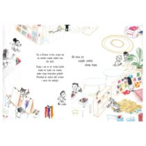 SLIKOVNICA Ne dobiješ baš sve što želiš, ali ipak se veseliš