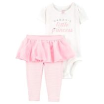 Carter’s KOMPLET ZA BEBE