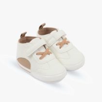 Jungle nehodajuće patike za dječake, S-M