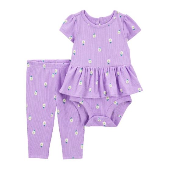 Carter’s KOMPLET ZA BEBE