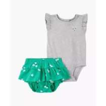 Carter’s KOMPLET ZA BEBE