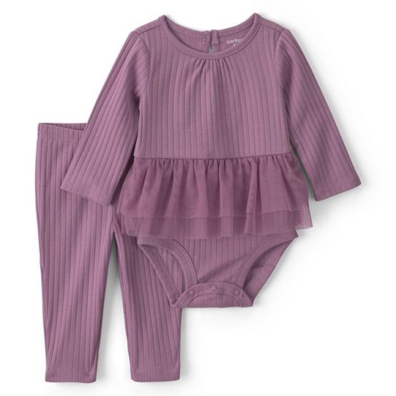 Carter’s KOMPLET ZA BEBE